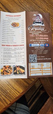 Menu photo 3 Osaka Hibachi & Sushi Express Avon, IN Menu photo 3 Osaka Hibachi & Sushi Express Avon, IN