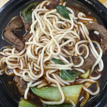 Nan Xiang Express - N8.Braised Beef Noodle Soup - Shanghainese Near Me - Brooklyn, New York