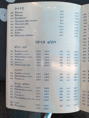 Menu photo 1 Restaurant Athena Mainz, RP Menu photo 1 Restaurant Athena Mainz, RP