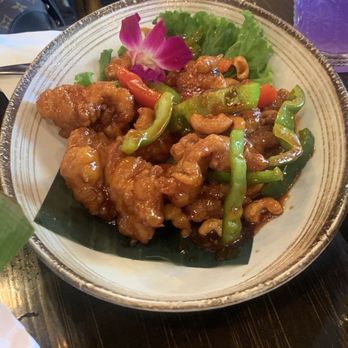 Lan Larb Chiang Mai - Thai Near Me - New York, New York
