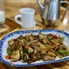 Khao Niao Thai-Lao Restaurant gift card