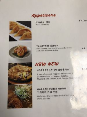 Menu photo 1 Tonki Donkatsu Daleville, AL Menu photo 1 Tonki Donkatsu Daleville, AL