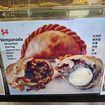Banh Mi TBD - Vietnamese Near Me - Flushing, New York