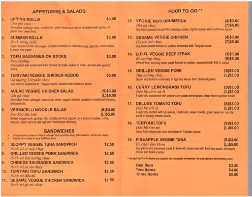 Tofoo Com Chay Vegetarian Cuisine by null