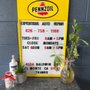 Photo of Expeditious Auto Repair