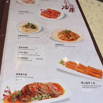 Pearl Bay Manor - Dim Sum Near Me - Dublin, California Pearl Bay Manor - Dim Sum Near Me - Dublin, California