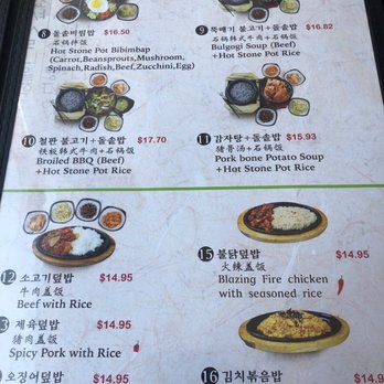 Buk Chang Dong Soon Tofu - Korean Near Me - Toronto, Ontario Buk Chang Dong Soon Tofu - Korean Near Me - Toronto, Ontario