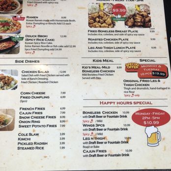 Knockout Chicken - Chula - Menu - Chicken Shop Near Me - Chula Vista, California