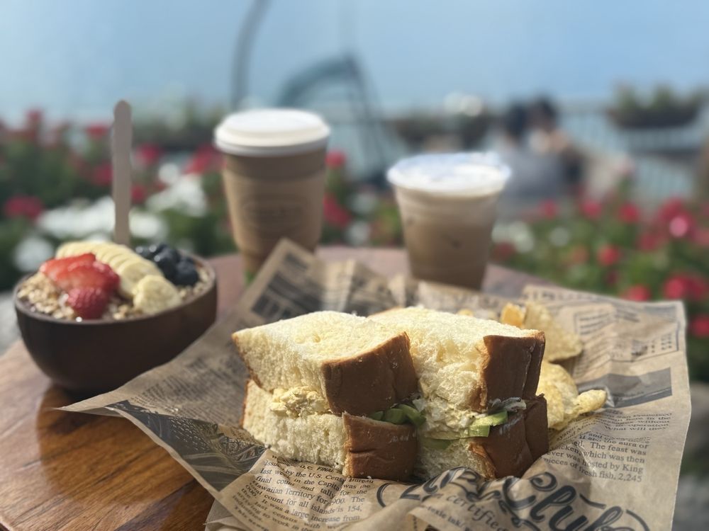 Island Brew Coffeehouse