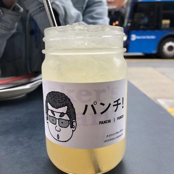 Wanpaku - Ramen Near Me - Brooklyn, New York Wanpaku - Ramen Near Me - Brooklyn, New York