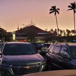 Azeka Shopping Center