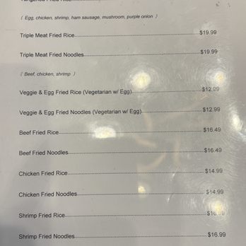 Chop Asian Kitchen - Fried Rice, Fried Noodles, and Hotpot Menu (as of our 8/3/25 visit) - Chinese Near Me - Yucaipa, California Chop Asian Kitchen - Fried Rice, Fried Noodles, and Hotpot Menu (as of our 8/3/25 visit) - Chinese Near Me - Yucaipa, California