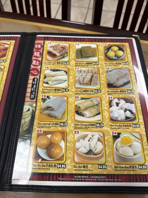 Menu photo 2 Mai Dim Sum Hanover, MD Menu photo 2 Mai Dim Sum Hanover, MD