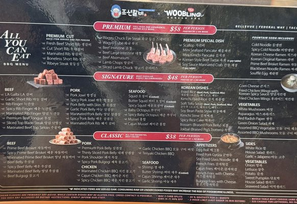 Menu photo 2 Chosun Korean BBQ Federal Way, WA Menu photo 2 Chosun Korean BBQ Federal Way, WA