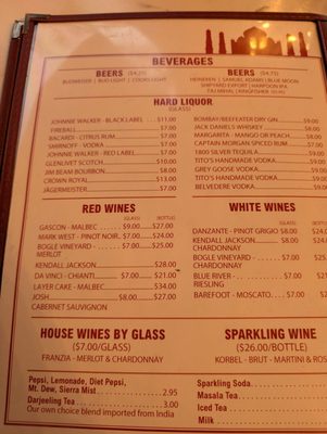 Menu photo 4 Taj India Manchester, NH Menu photo 4 Taj India Manchester, NH