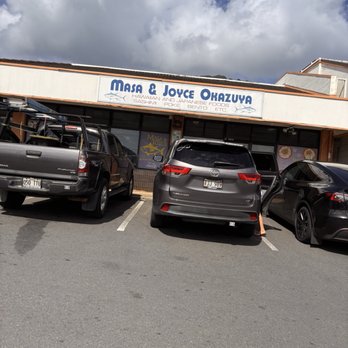 Masa & Joyce Okazuya - Entrance - Hawaiian Near Me - Kaneohe, Hawaii