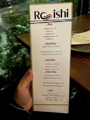 Menu photo 5 Roishi Hamden, CT Menu photo 5 Roishi Hamden, CT