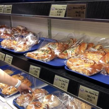 Woodside Rainbow Bakery - Bubble Tea Near Me - Woodside, New York