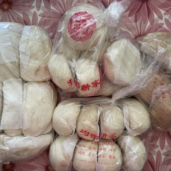 Kwan Lac Bakery - Steam buns - Bakeries Near Me - Monterey Park, California Kwan Lac Bakery - Steam buns - Bakeries Near Me - Monterey Park, California