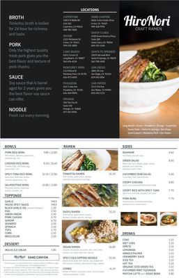 Menu photo 5 HiroNori Craft Ramen Irvine, CA Menu photo 5 HiroNori Craft Ramen Irvine, CA