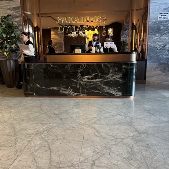 Paradise Dynasty - Inside, reception area - Chinese Near Me - Glendale, California Paradise Dynasty - Inside, reception area - Chinese Near Me - Glendale, California