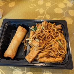 Lo Mein