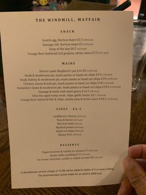 Menu photo 4 The Windmill London, XGL Menu photo 4 The Windmill London, XGL