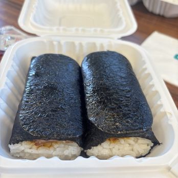 Ono Hawaiian BBQ - Musubi - Hawaiian Near Me - Vista, California Ono Hawaiian BBQ - Musubi - Hawaiian Near Me - Vista, California