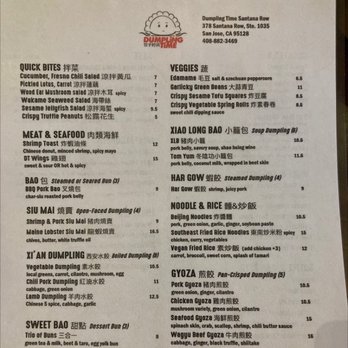 Dumpling Time - Menu (side 1, May 2022) - Asian Fusion Near Me - San Jose, California Dumpling Time - Menu (side 1, May 2022) - Asian Fusion Near Me - San Jose, California