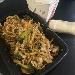 China King 1 - Moo Shu veg with Mandarin pancakes