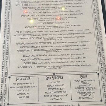 Elysian Cafe - New American Near Me - Hoboken, New Jersey