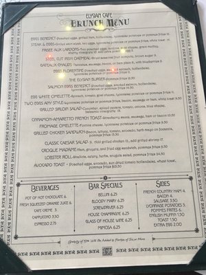 Menu photo 7 Elysian Cafe Hoboken, NJ Menu photo 7 Elysian Cafe Hoboken, NJ