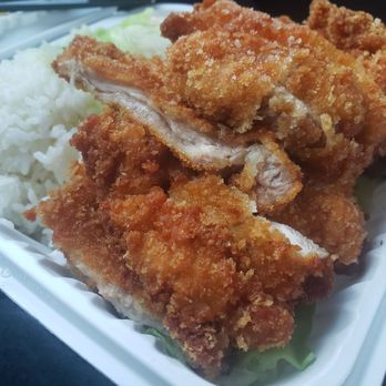 Ono Hawaiian BBQ - katsu - stacked to perfection - Hawaiian Near Me - Long Beach, California