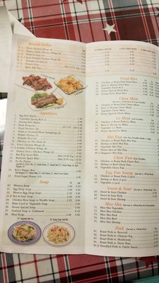 Menu photo 8 China Queen West Palm Beach, FL
