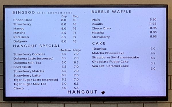Menu photo 8 Hangout Cafe Palatine, IL