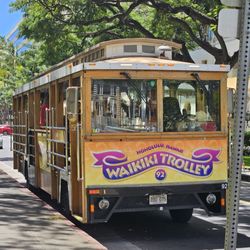 Waikiki Trolley - Waikiki Trolley