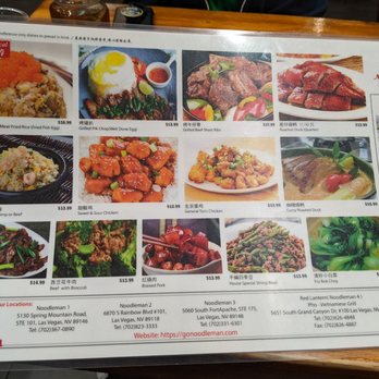 The Noodle Kitchen - Menu - Chinese Near Me - Las Vegas, Nevada
