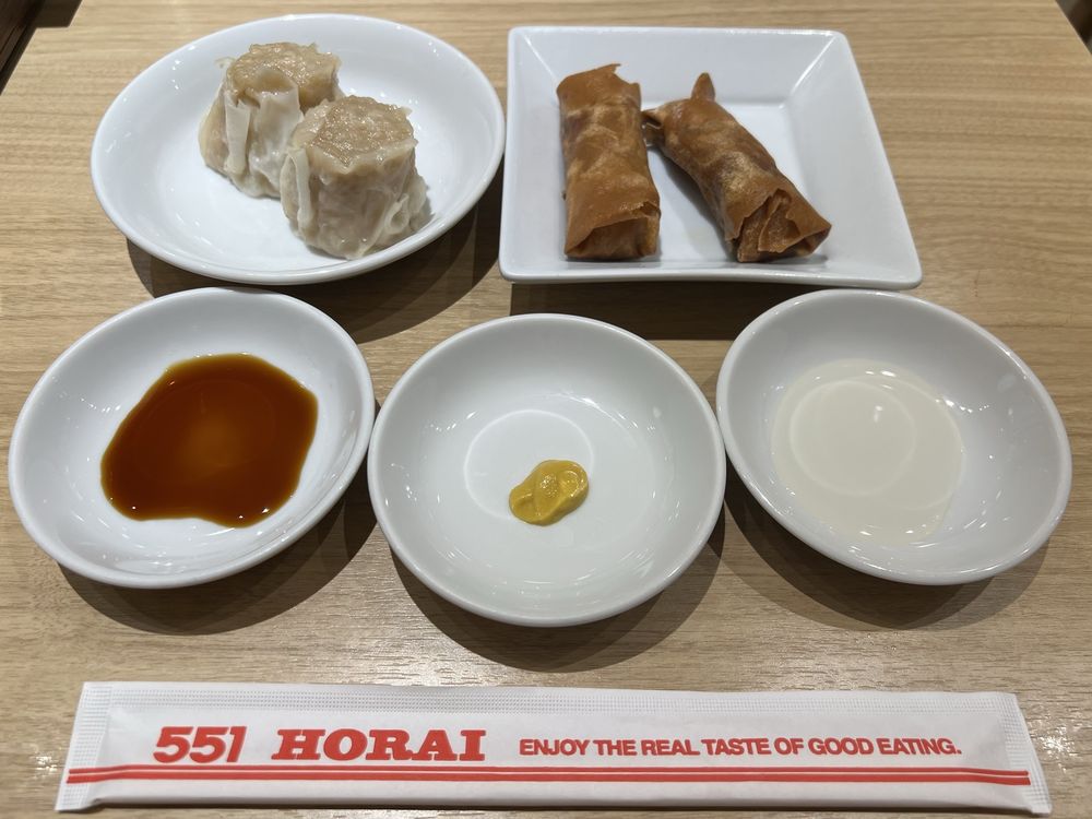 551 Horai Umeda Hanshin