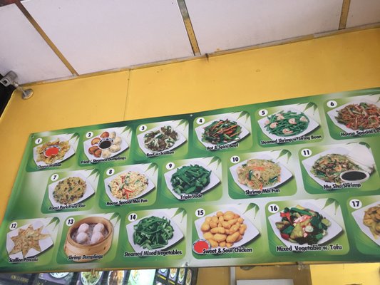 Menu photo 8 Number One Chinese Kitchen Brooklyn, NY Menu photo 8 Number One Chinese Kitchen Brooklyn, NY