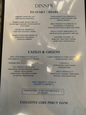Menu photo 5 Humphreys Restaurant San Diego, CA Menu photo 5 Humphreys Restaurant San Diego, CA