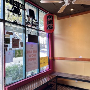 No 1 Kazoku - Japanese Near Me - San Gabriel, California No 1 Kazoku - Japanese Near Me - San Gabriel, California