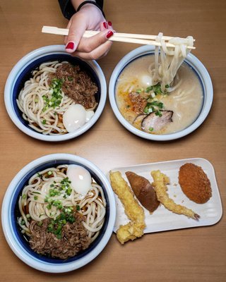 Marugame Udon by null
