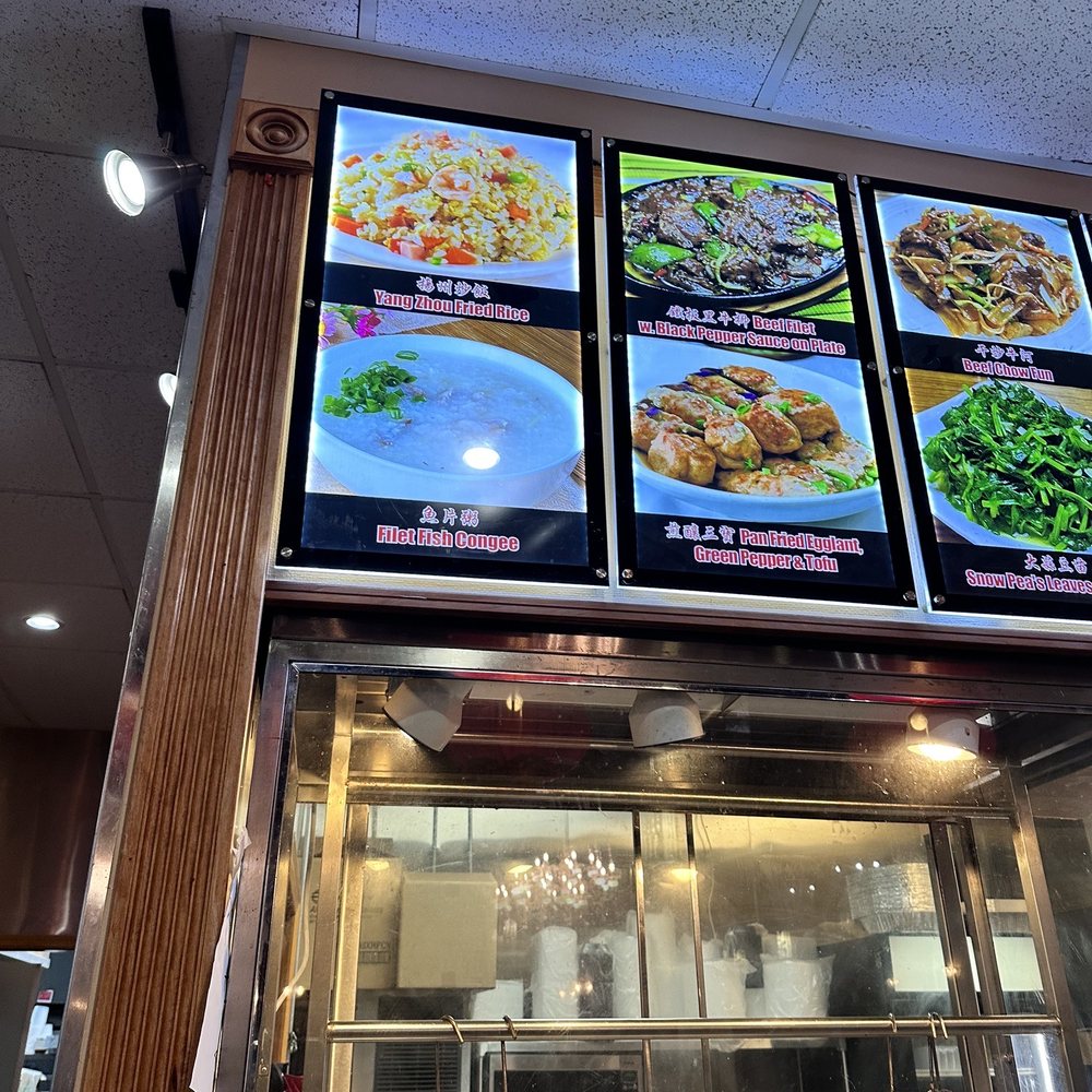 GuangDong Taste - Cantonese Near Me - Virginia Beach, Virginia GuangDong Taste - Cantonese Near Me - Virginia Beach, Virginia