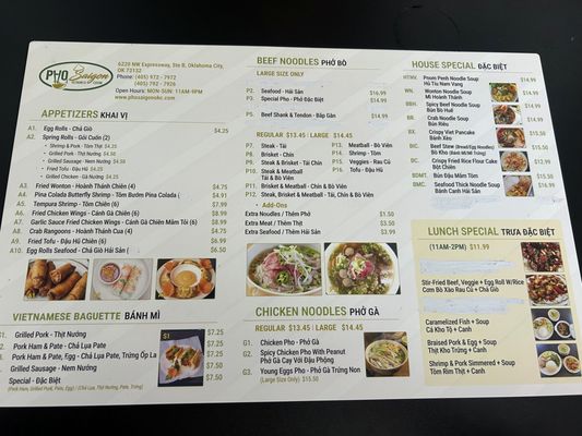 Menu photo 8 Pho Saigon Oklahoma City, OK Menu photo 8 Pho Saigon Oklahoma City, OK