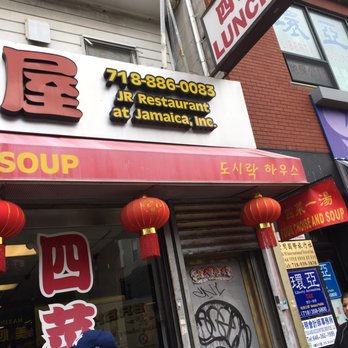 JR Restaurant - RACIST LOCATION TO EAT - Chinese Near Me - Flushing, New York JR Restaurant - RACIST LOCATION TO EAT - Chinese Near Me - Flushing, New York
