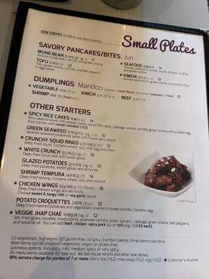 Menu photo 3 Mixed Grain Walnut Creek, CA