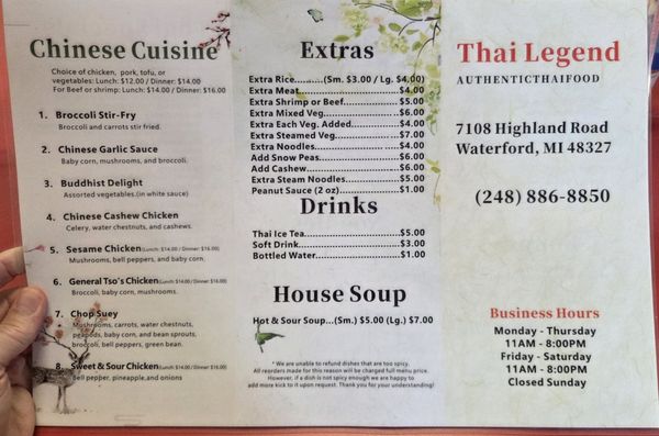 Menu photo 1 Thai Legend Waterford Township, MI Menu photo 1 Thai Legend Waterford Township, MI