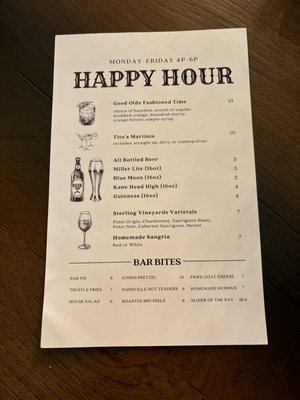 Menu photo 5 Olde Silver Tavern Englishtown, NJ