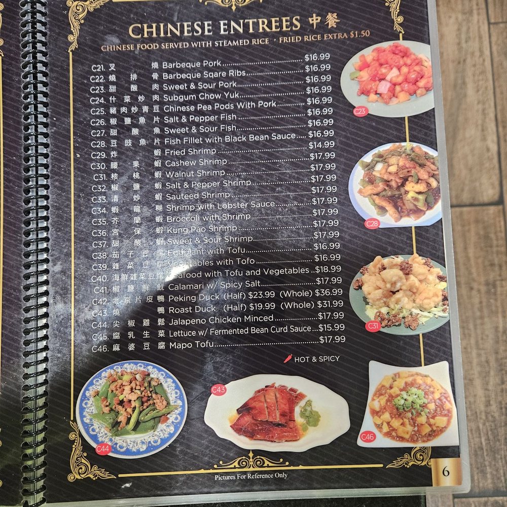 Canton Restaurant - Menu - Chinese Near Me - Barstow, California Canton Restaurant - Menu - Chinese Near Me - Barstow, California