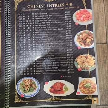 Canton Restaurant - Menu - Chinese Near Me - Barstow, California Canton Restaurant - Menu - Chinese Near Me - Barstow, California